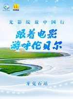 亚洲成a人v欧美综合天堂软件